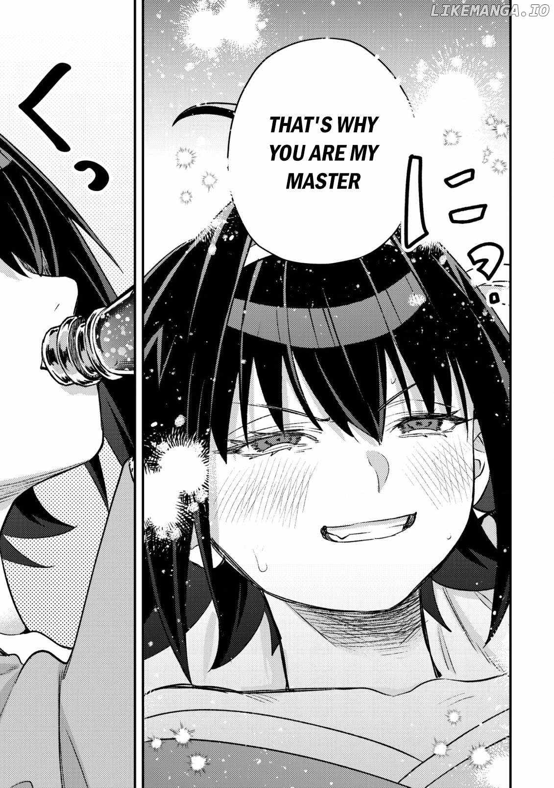 Can Even a Mob Highschooler Like Me Be a Normie If I Become an Adventurer? Chapter 26 21